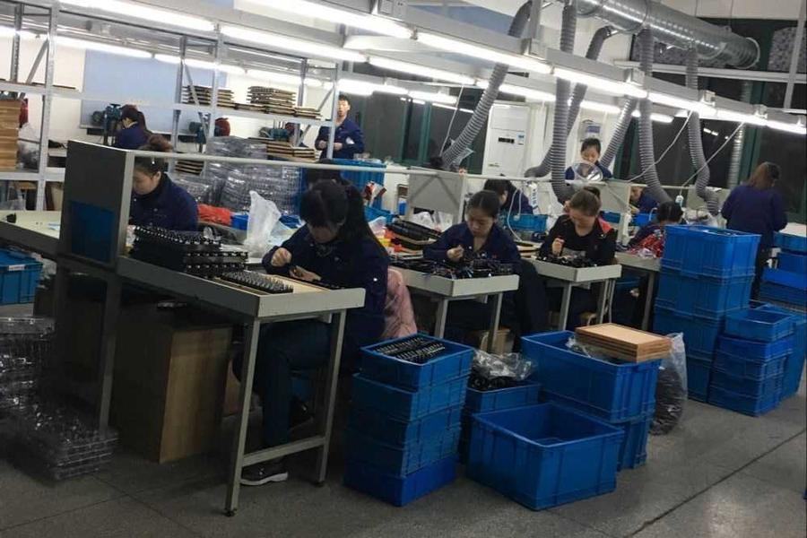 Shenzhen Nekeke Industrial Co., Ltd.