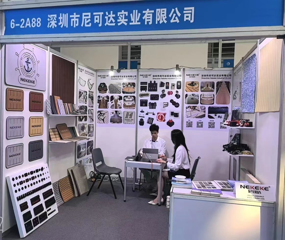 Shenzhen Nekeke Industrial Co., Ltd.