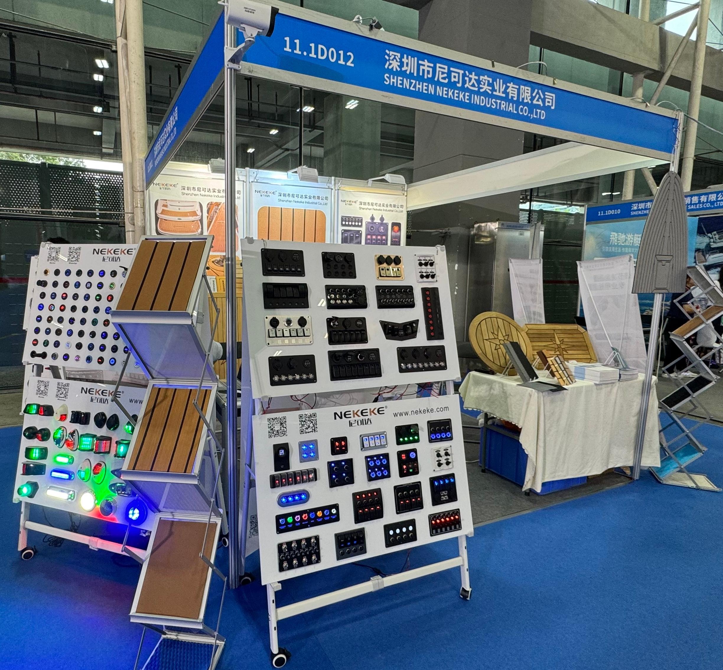 Shenzhen Nekeke Industrial Co., Ltd.