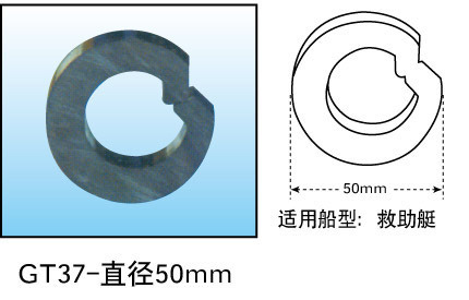 Customized Size Rear Dock Mounted Fender Pad Bump Stop Marine Dock Bumper