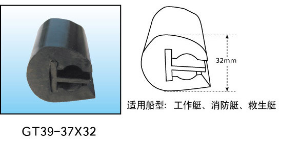 Customized Size Rear Dock Mounted Fender Pad Bump Stop Marine Dock Bumper