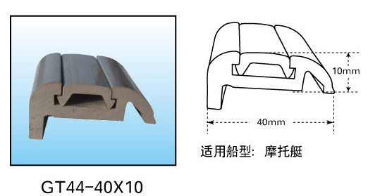 Customized Size Rear Dock Mounted Fender Pad Bump Stop Marine Dock Bumper