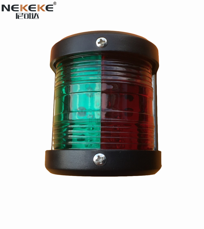 ABS Plastic Material Bi Color Marine Navigation Lights 12V Sailing Signal Light