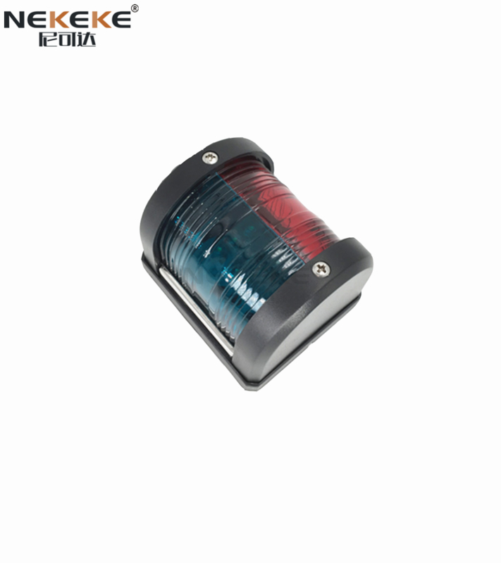 ABS Plastic Material Bi Color Marine Navigation Lights 12V Sailing Signal Light