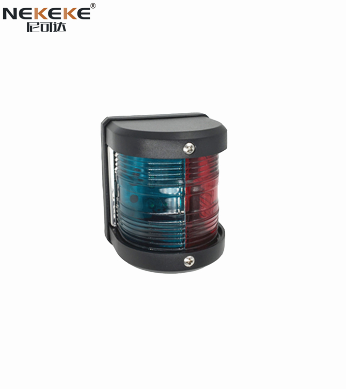 ABS Plastic Material Bi Color Marine Navigation Lights 12V Sailing Signal Light