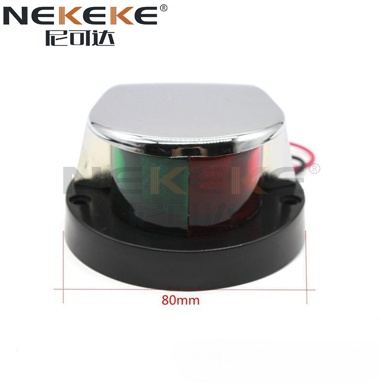 ABS Plastic 12volt Marine Nav Lights Bi Color Led Navigation Lights For Yachts