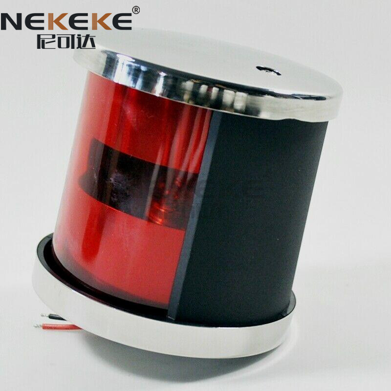 5W Stainless Steel LED Navigation Light For Boats 12V 24V Yacht Signal Light