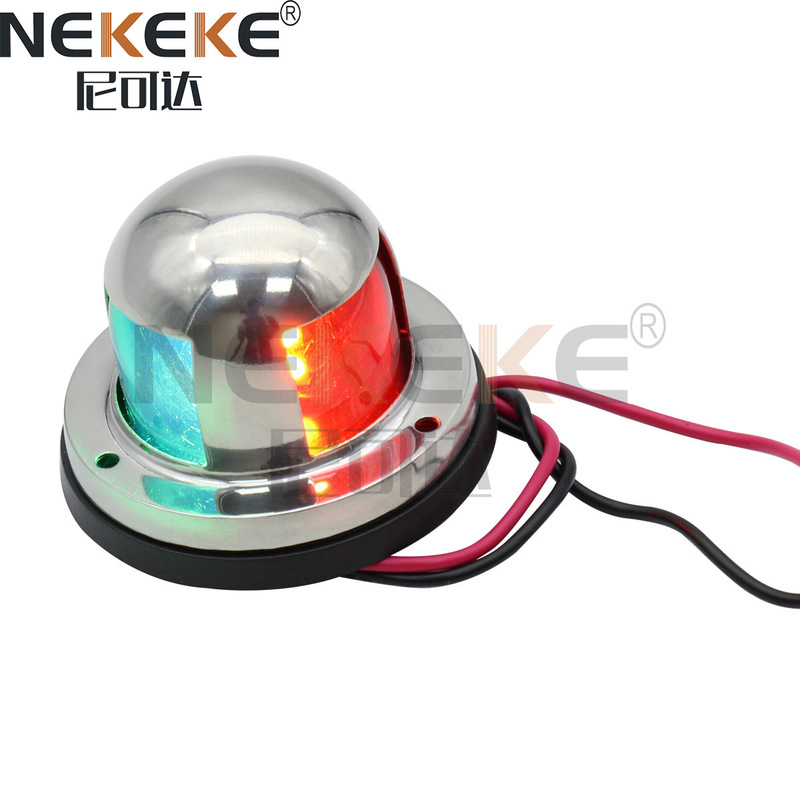 Stainless Steel 12V Bi Color Marine Navigation Lights LED Signal Light For Yacht Sailing