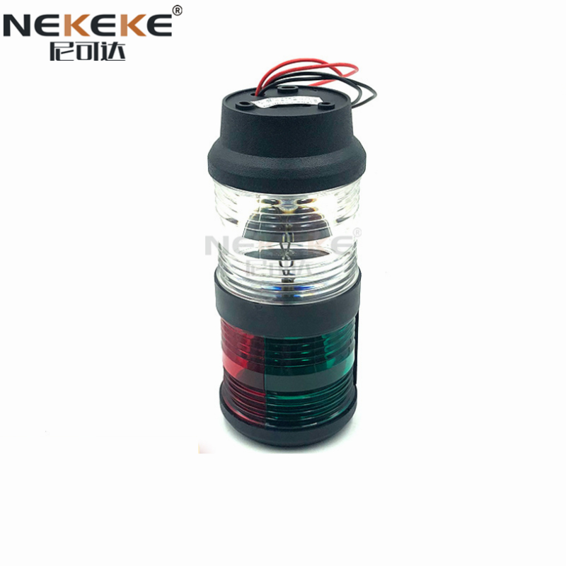 12V Marine LED Navigation Light Red Green White Three Color Boat Signal Light