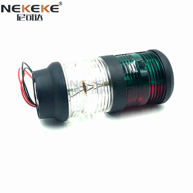 12V Marine LED Navigation Light Red Green White Three Color Boat Signal Light