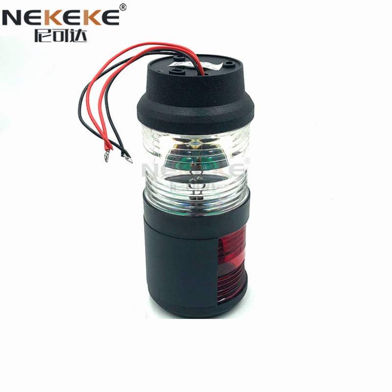 12V Marine LED Navigation Light Red Green White Three Color Boat Signal Light