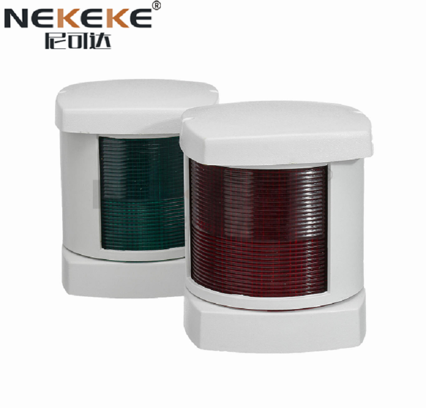 PC Material Left Right Marine Navigation Lights 3
