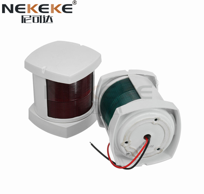 PC Material Left Right Marine Navigation Lights 3