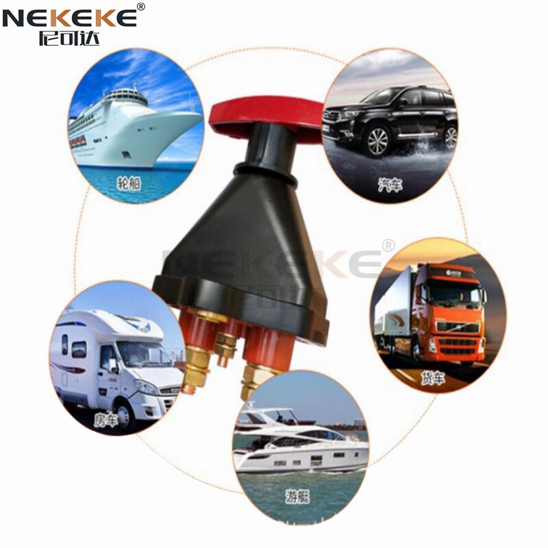 High Power 600A Continuous Rating Isolator Switch with 12V-24V DC Voltage and IP 53 Waterproof for Marine Battery Cut Off