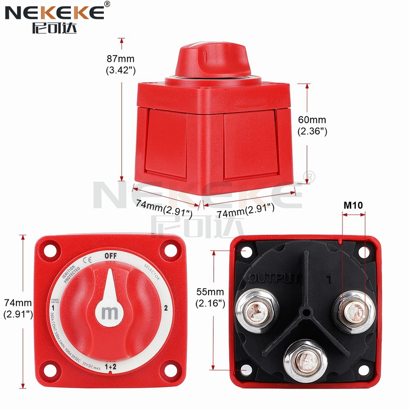 MT085 300A Continuous Current IP66 Waterproof Ignition Protected Marine Battery Isolator Switch Dual Circuit
